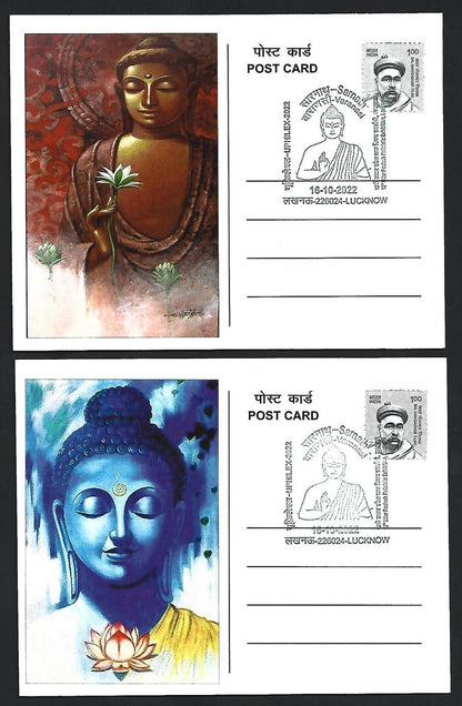 India 2007 Buddha set of 6 on 6 Sarnath 2022 maximum cards