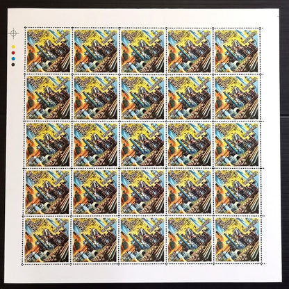 India 2009 GAIL Steel Authority of India sheet of 25 MNH