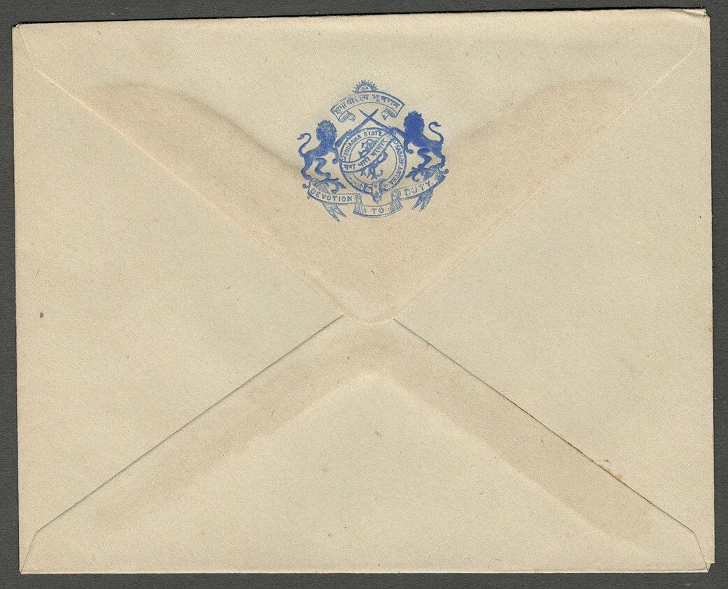AOP India Sudasna State herald crested envelope