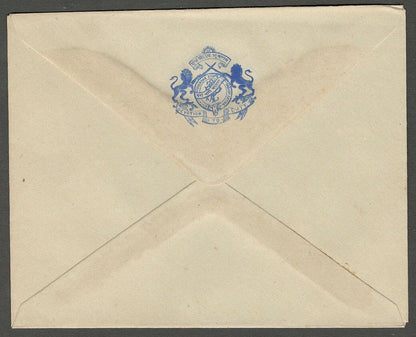AOP India Sudasna State herald crested envelope