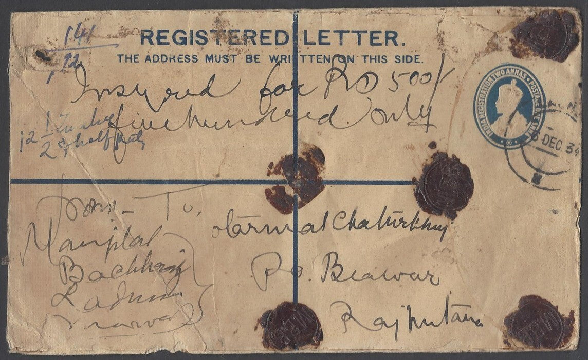 AOP India KGV registered envelope usages (5)