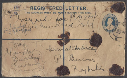 AOP India KGV registered envelope usages (5)