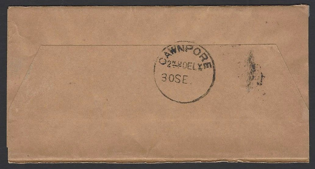 India QV 1/2a green wrapper used 1897 Mussorie to Cawnpore (datstamp error)