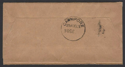 India QV 1/2a green wrapper used 1897 Mussorie to Cawnpore (datstamp error)