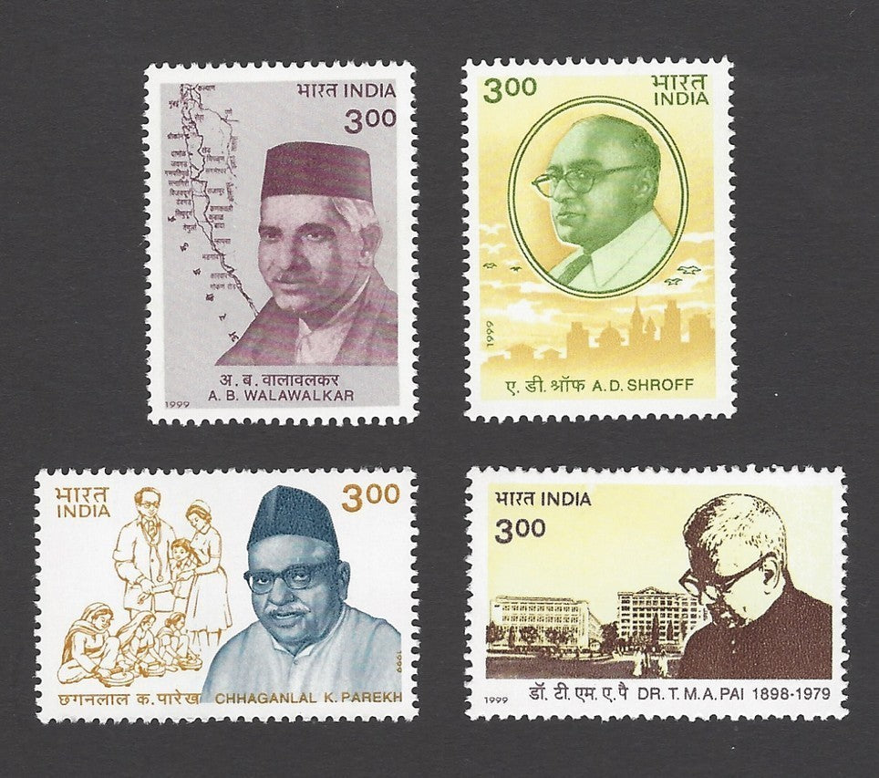 India 1999 Personalities 4v MNH