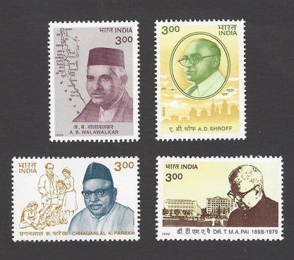India 1999 Personalities 4v MNH