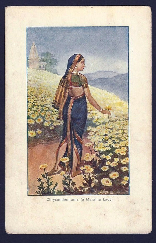 India vintage color UB postcard by Dhrandhar Chrysanthemums (a Maratha Lady)