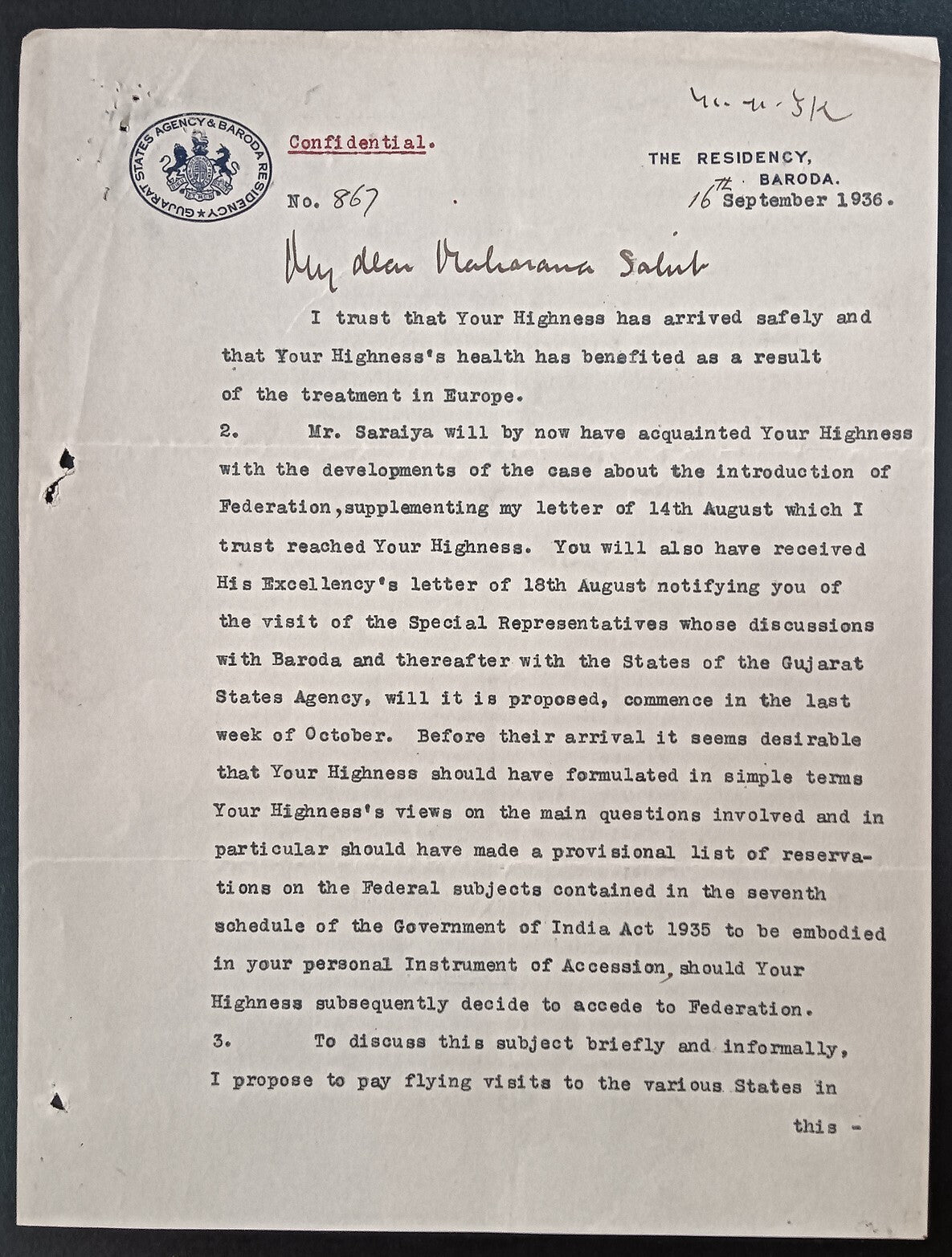 India 1936 crested letter GUJARAT STATE AGENCY & BARODA RESIDENCY