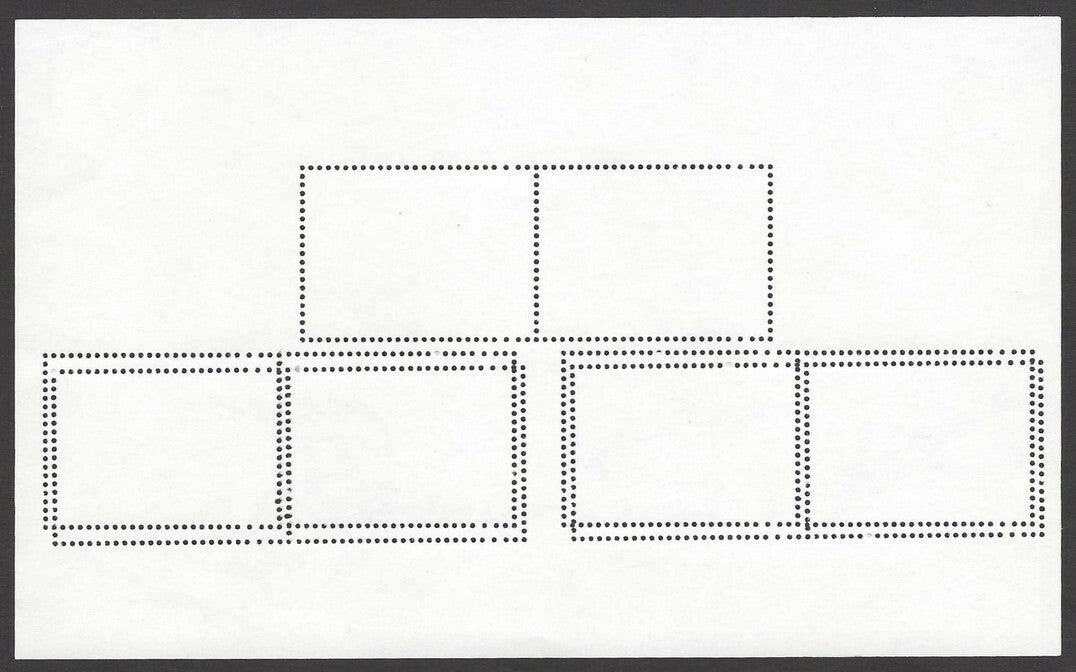 India 2015 Animals Rhino Lions S/S DOUBLE PERFORATIONS ERROR MNH