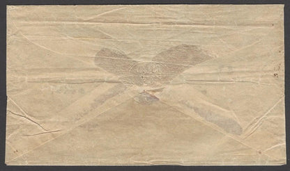 India 1857 cover with Opium Trader Cama & Co seal