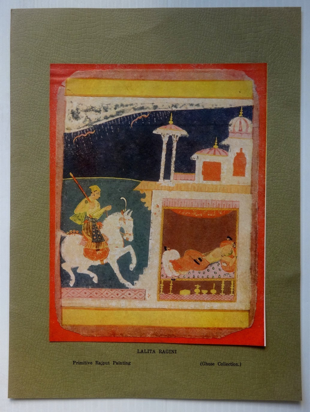 India Lalita Ragini primitive Rajput painting vintage print 9 1\2"  x 12 1\2"