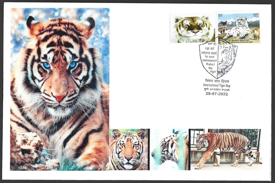 India 2022 International Tiger Day covers with labels (9)