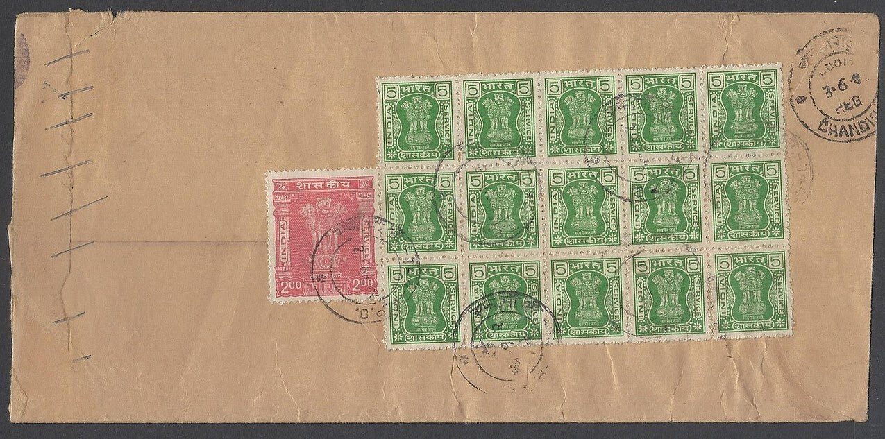 AOP India OIGS registered FPO covers with Official stamps (6)