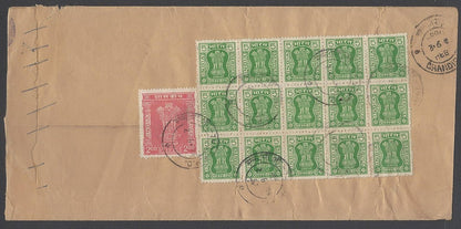 AOP India OIGS registered FPO covers with Official stamps (6)