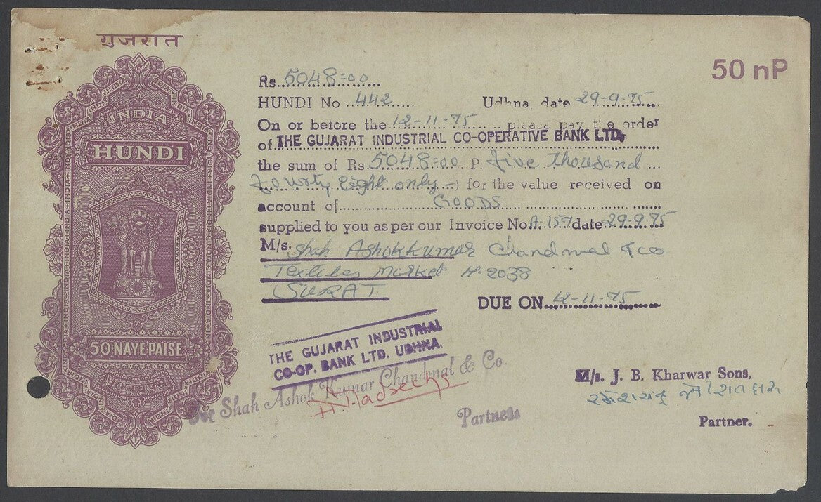 AOP India collection of post Independence hundis (9 different)
