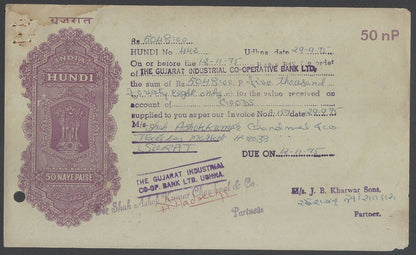 AOP India collection of post Independence hundis (9 different)