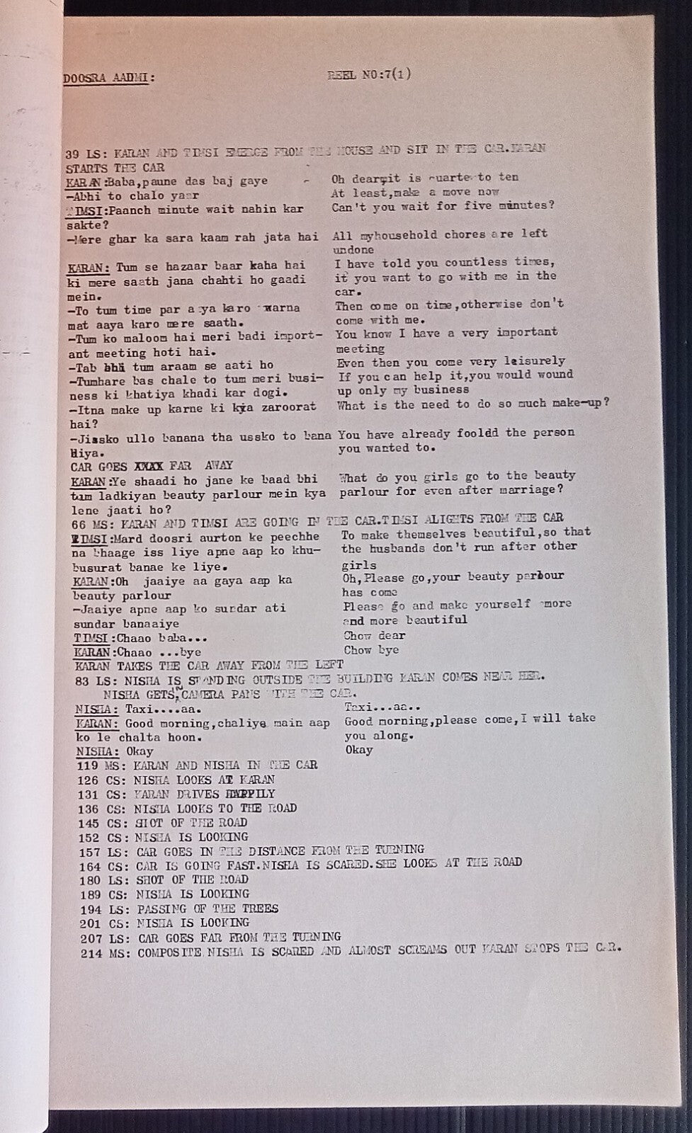 India Bollywood 1977 DOOSARA AADMI Rishi Kapoor post production script - 86pages