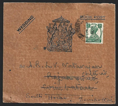 India KGVI 1945 pictorial Wedding envelope