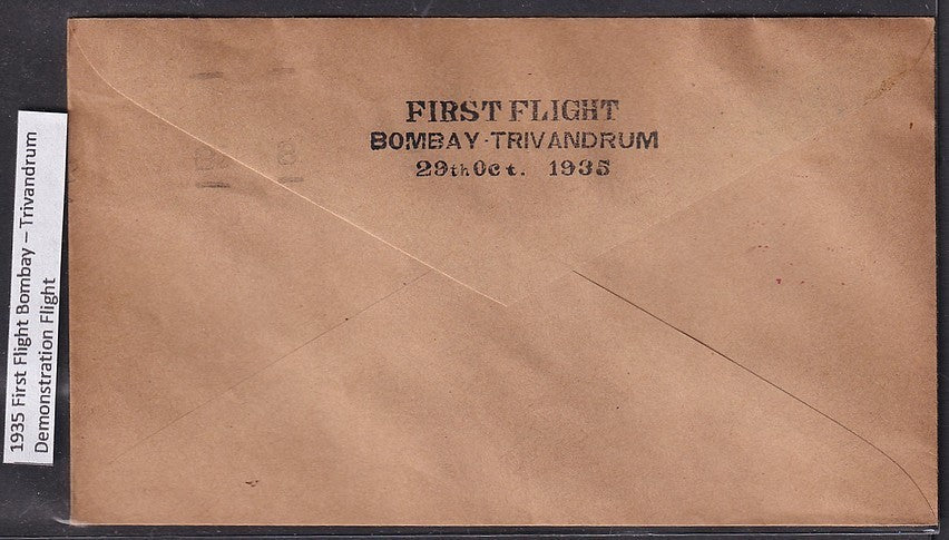 India 1935 First Flight cover Bombay to Trivandrum Demonstration flight