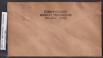 India 1935 First Flight cover Bombay to Trivandrum Demonstration flight