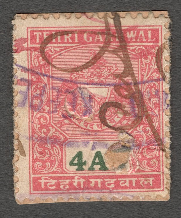 AOP India Tehri Garhwal 4a revenue