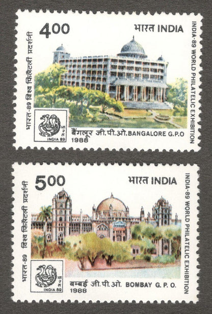 India #1166a 1988 Bombay G.P.O. set of 2 MNH