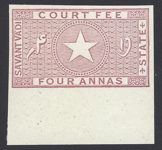India Savantvadi State Court Fee Type 7 4a red imperf color trial