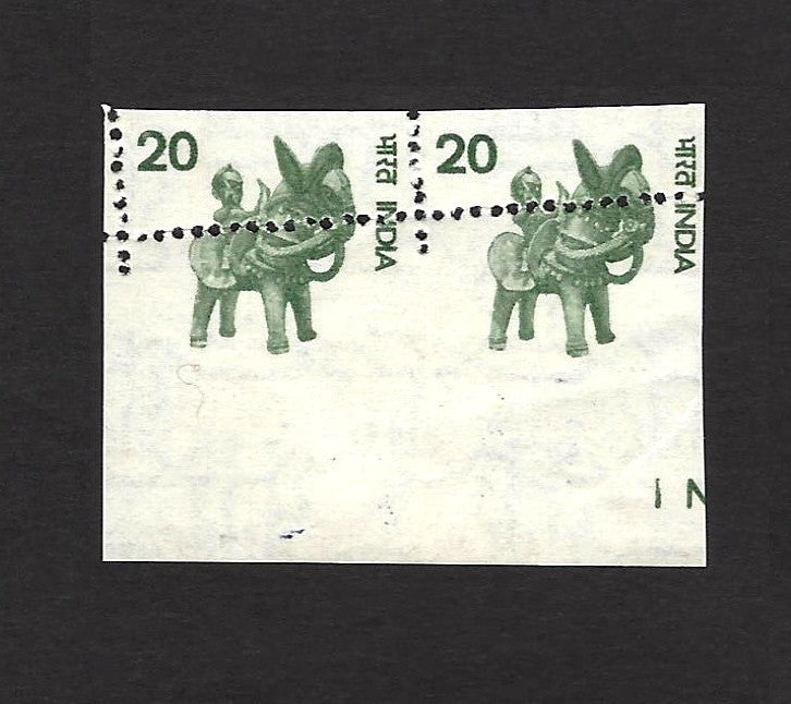 India 1979 Toy Horse hugely misperforated pair MNH