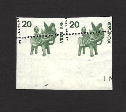 India 1979 Toy Horse hugely misperforated pair MNH
