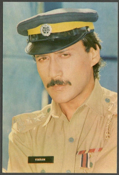 AOP India Bollywood vintage postcard JACKIE SHROFF