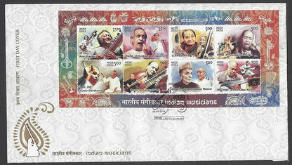 India 2014 Indian Musicians miniature sheet MS on FDC & brochure (2)