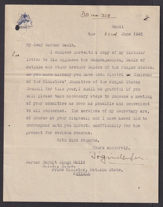 India 1945 crested letter PANJAB STATES COUNCIL sd Joginder Singh, Sikh scholar