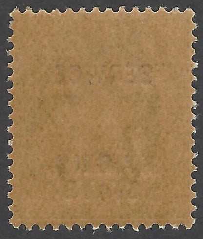 AOP India Nabha State KEdVII 1907 1/2a MNH SG O35 £9