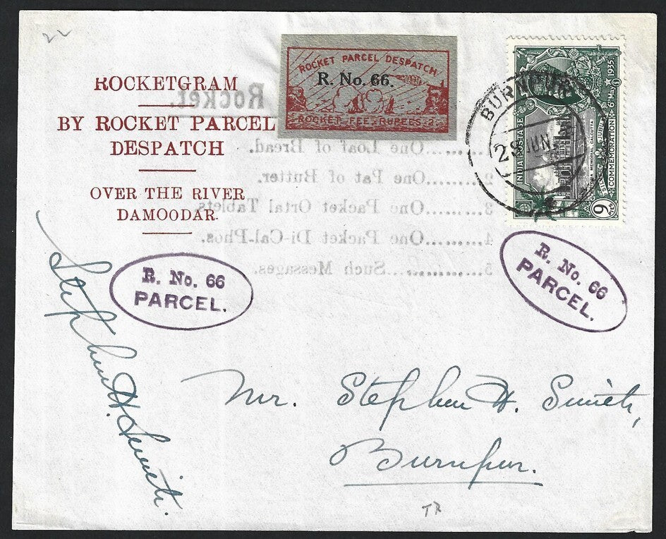 India SIKKIM PARCEL ROCKET POST 7 Jun 29 1935 missive. #EZ 13C1 160 carried