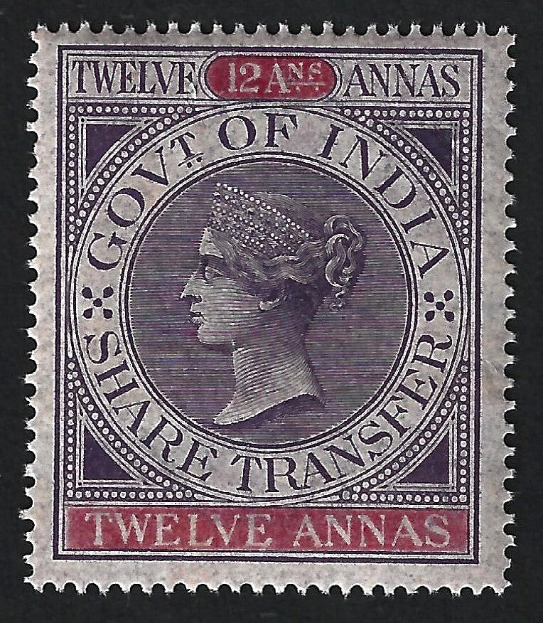 India QV 1866 Court Fee 12a MNH