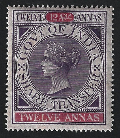 India QV 1866 Court Fee 12a MNH