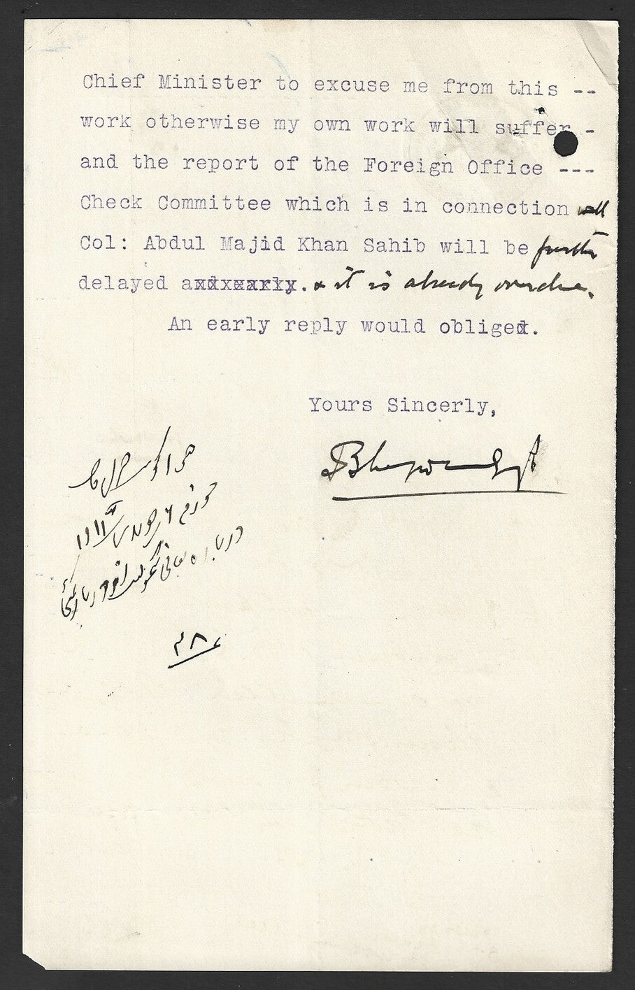 India 1911 signed crested letter ACCOUNTANT GENERAL * PATIALA STATE
