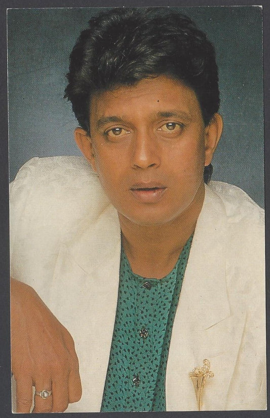 AOP India vintage Bollywood postcard MITHUN CHAKROBORTY