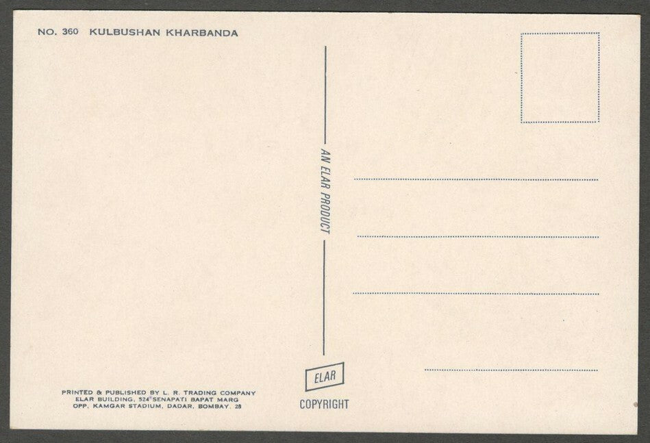 India Bollywood vintage postcard facsimile signature KULBUSHAN KHARBANDA ELAR