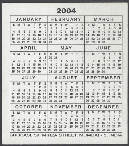 AOP2 India Bollywood 2004 Pocket Calendar - Rani Mukerji