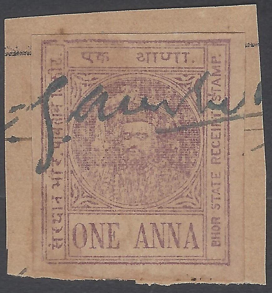 AOP India BHOR STATE 1a violet revenue stamp used on piece