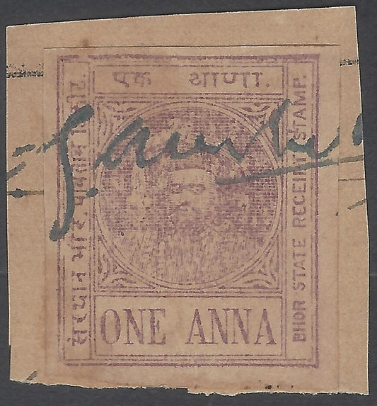 AOP India BHOR STATE 1a violet revenue stamp used on piece