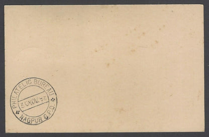 AOP India 1948 Pictorial GANDHI Centenry postal card with 1958 J C Bose FD