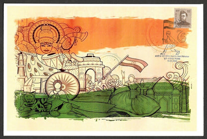 (AOP) India 2022 75th Year of Independence special covers S C BOSE (7)