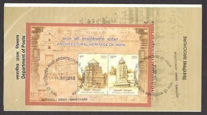 India 2013 Architectural Heritage of India MS used brochure