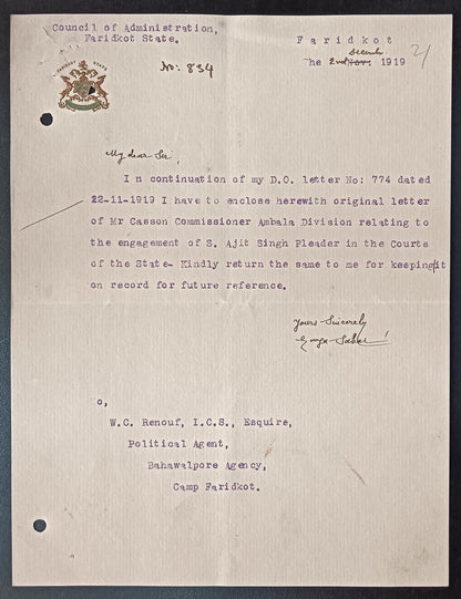India 1919 multi colour crested letter FARIDKOT STATE