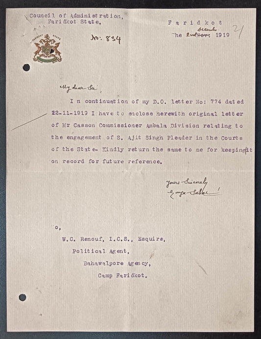 India 1919 multi colour crested letter FARIDKOT STATE