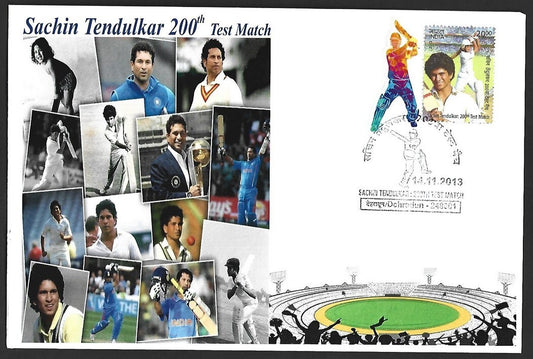 CRICKET India 2013 Sachin Tendulkar 200th Test private FDC with diecut label