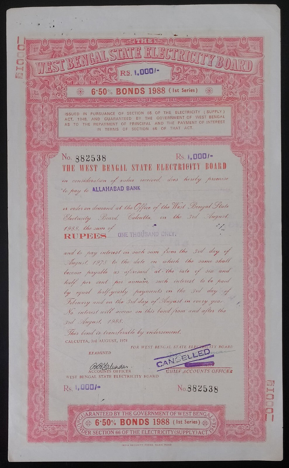 India West Bengal State Electricity Board 1984-8 BONDS upto 100000 (11)