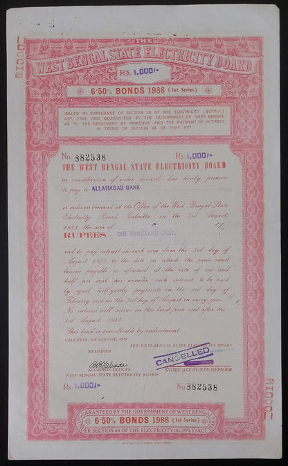 India West Bengal State Electricity Board 1984-8 BONDS upto 100000 (11)